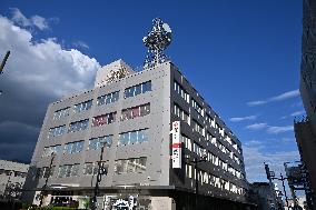 Logo and signboard of TEPCO Power Grid (Yamanashi General Branch)